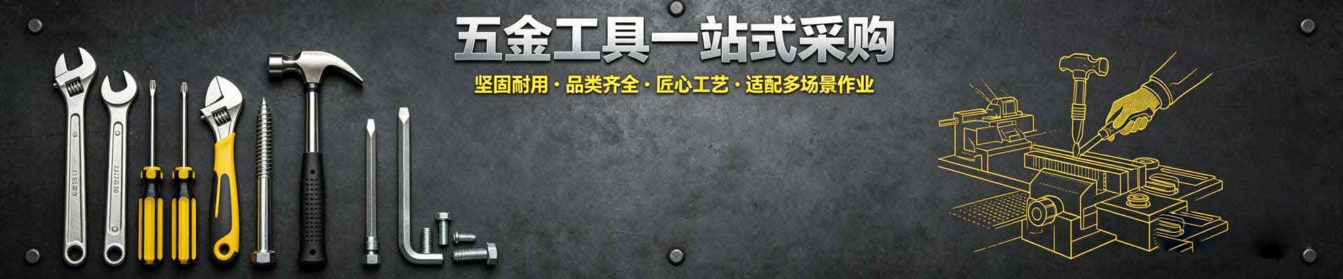 上海楠玉金融信息服务有限公司