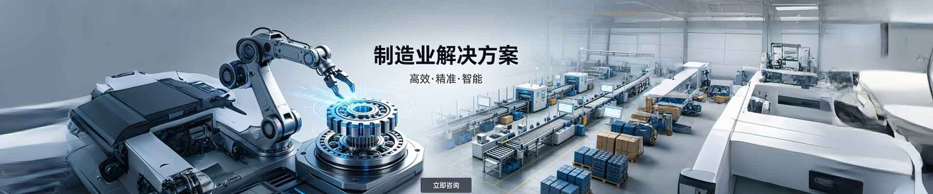 上海楠玉金融信息服务有限公司
